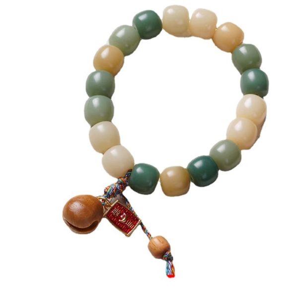 ccc62f6e-1447-47bb-a2d6-cd8c8bfddd1e.jpg Shoshe Bodhi DIY Chinese Block Bracelet