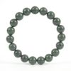 6b4dfbdf-4f0e-477e-9486-94435a983919.jpg Bracelet