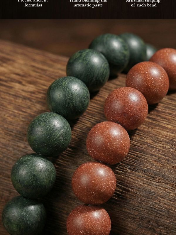 b50a9e5d-2751-449f-a12c-c4949cdbb6d4.jpg Traditional Chinese Medicine Jewelry Bead Bracelet