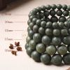 2e97678a-efe2-4dec-9fc6-5f2da6773115.jpg Juniper Bead Bracelet - Handmade Mala, Pure Green Rounds